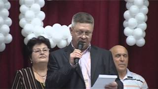 Обращение к миру - Олешко Александр