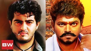 Vijay in Ajith's Film | Thalapathy Vijay's Missed movies