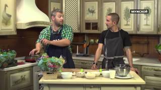 Сергей Пицца готовит лазанью. Моя Кухня 59.