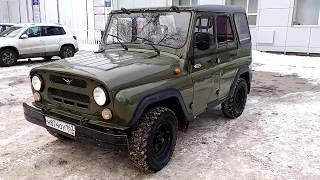 УАЗ 31512 UAZ 31512 обзор