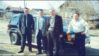 ОПГ "Синие" -  основанные четырьмя ворами в законе