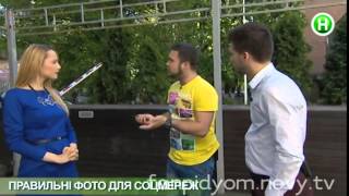 Ведущие «Подъема» учат фотографироваться