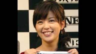 中野美奈子 アナ 結婚 ３月挙式 の 報道も！？