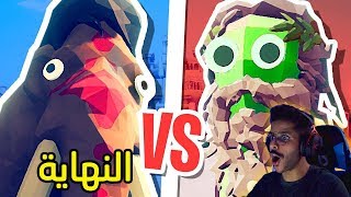 تابز : وحوش جديدة للهالوين ( النهاية) | TABS ??!!