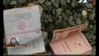 Жена отомстила за мужа