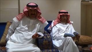 دردشة حول مصادر المياه في السعودية