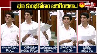 Minister Buggana Rajendranath Reddy Strong Counter To Chandrababu Over insider trading || Sakshi TV