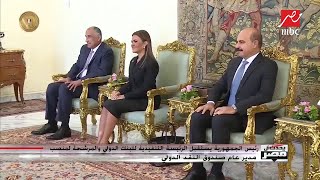 الرئيسة التنفيذية للبنك الدولي : مصر نموذج رائع لتبني برامج الإصلاح الاقتصادي