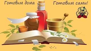 Хреновина, рецепт, хренодёр, не очень острая.