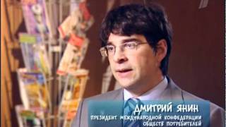 Среда обитания - Фальшивая этикетка. Где дешевле покупать — в супермаркете, магазине или на рынке?