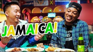 JAMAICAN FOOD w/ CHINESE-JAMAICAN FRIEND | Fung Bros
