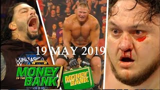 WWE Money in the Bank- May 19th, 2019 Highlights Preview ! Money in the Bank 19/05/2019 Highlights