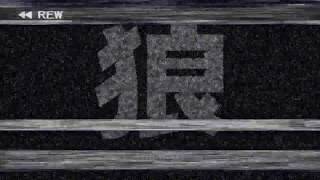 SIAMÉS - The Wolf [Daycore]
