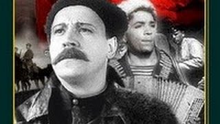 "Александр Пархоменко" Гражданская война, СССР 1942г