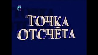 Анна Русакова, музыковед, преподаватель,  переводчик древних нотных грамот