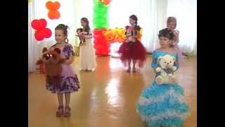 Выпускной бал в детском саду. Танец с игрушками.
