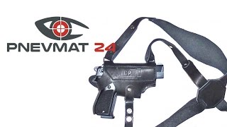 Кобура оперативная, универсальная CP