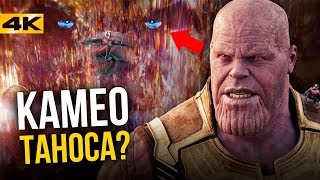 Танос в Человеке-Муравье! Разбор фильма.