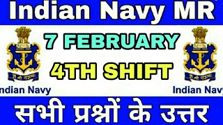 Navy MR EXAM 7 FEBRUARY 4th SHIFT QUESTIONS REVIEW WITH FULL SOLUTIONS
