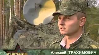 История войск связи