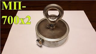 Распаковка и обзор поискового неодимового магнита МП 700х2 с силой отрыва 700 килограмм