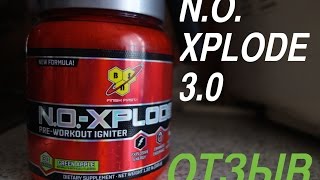 Отзыв о предтренике BSN N.O. Xplode 3.0 (зелёное яблоко) + Бонус