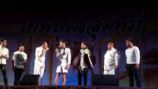 ขำขัน Part 1 [NackieHBD#miniconcert]