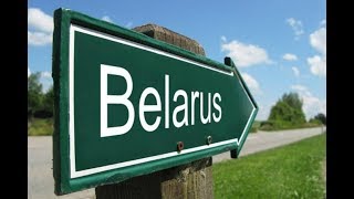 Плюсы жизни в Беларуси глазами Украинцев часть 2