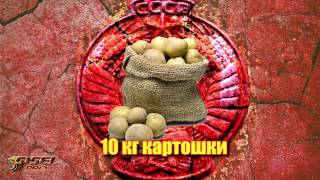 Цены ссср