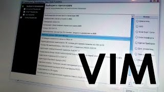 Включаем VIM на Columbus II, Octavia A7 через vag can pro