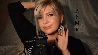 ASMR-Мои украшения/Мерю крупные серьги/Russian whispers/My big earrings/Relaxing