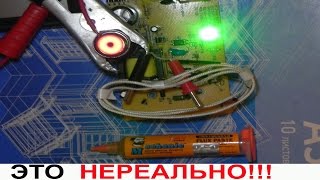 ФЕН ДЛЯ ПАЙКИ ИЗ ПРИКУРИВАТЕЛЯ / ПАЯЕМ ПРИКУРИВАТЕЛЕМ / ПАЯЛЬНАЯ СТАНЦИЯ ДЕШЕВЛЕ ТОЛЬКО ДАРОМ