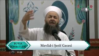 Her Adımda Salavat-ı Şerife Okuyan Gencin Hikayesi - Cübbeli Ahmet Hoca