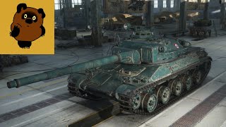World of Tanks Стрим AMX 30 B Как танк?