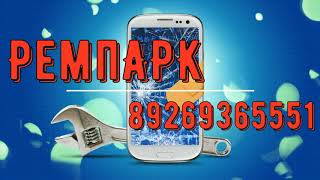 Замена Стекла Samsung A7 A720 (2017год) на OCA пленку Ремонт Самсунг А7