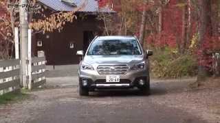 SUBARU レガシィ アウトバック/B4　旗艦ブランドとしての心意気やよし！ TestDrive