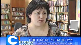 Сюжет "День охраны памятников"
