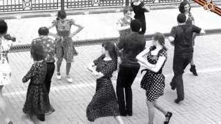 День Победы. Танцевальный флешмоб в Белгороде. Dance Life. Брестская улица