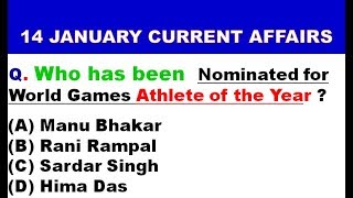 Current Affairs 14 January 2020 | English MCQ's |Daily Current Affairs in English|Top  Questions