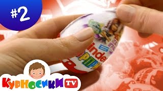 Феи Диснея Киндер Сюрприз, распаковка киндеров (Kinder Surprise Disney Fairies)