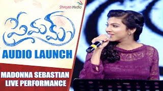 Madonna Sebastian Live Performance | Premam Audio Launch | Naga Chaitanya, Shruthi | Shreyas Media