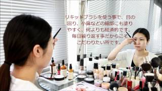 美肌メイク グローフェースプライマー（下地）の使い方 By SAYAKA