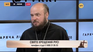 Зачем крестить ребёнка и как выбрать крестных родителей – Отец Сергей Вейго // Горячая линия