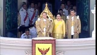 (MV เฉลิมพระเกียรติ) - ทรงพระเจริญ