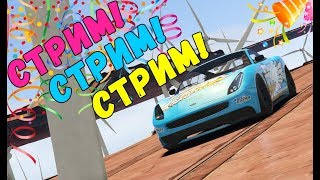 GTA online PS4 в ожидании RDR 2 #39
