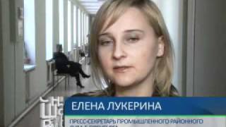 Год колонии за год разврата 16-02-12