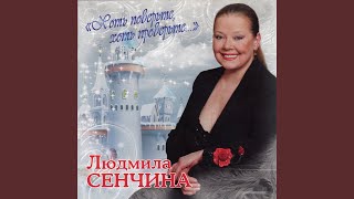 Шербургские зонтики