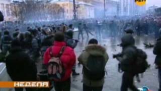 Неделя на Рен-ТВ: запрет ДПНИ
