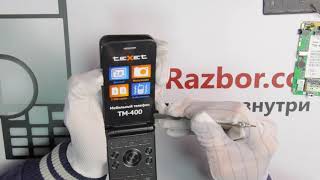 Разбор телефона Texet TM-400