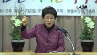[최차순] 슬기로운 처녀는 누구인가 5. 슬기있는 처녀와 미련한 처녀의 차이